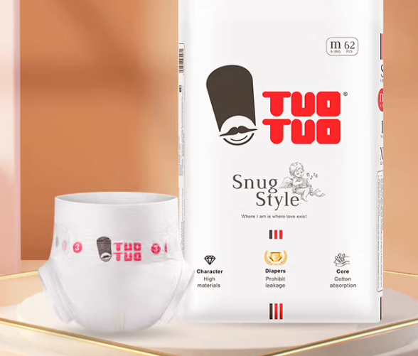 CNC Machine Front View