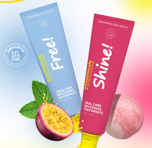 CNC Machine Front View